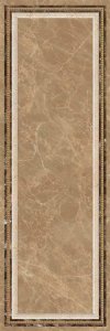 Kerlife Emperador Crema-B 25.00х75.00