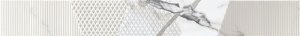 Керамическая плитка Керлайф Arabescato Bianco бордюр 7,5x63