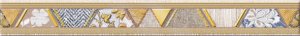 Бордюр Alma Ceramica Asteria, BWU57ATR404, 6,7x50 см