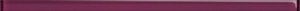 Бордюр Mei Universal Glass Пурпурный, UG1U221, 3x75 см